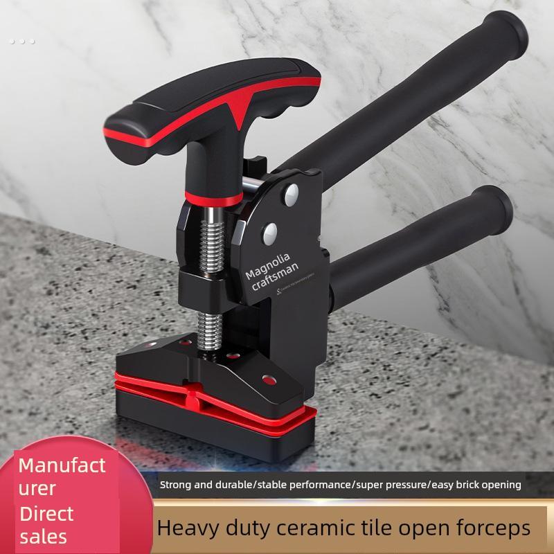 新款上压式大力钳瓷砖大力钳重型瓷砖玻璃开界器上压式掰片器开砖