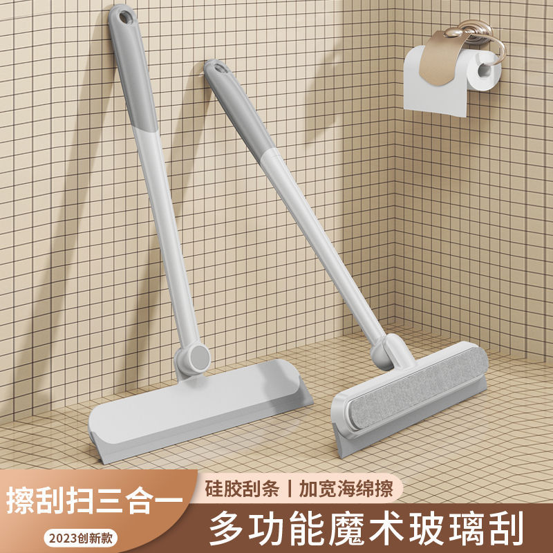 擦玻璃神器家用卫生间台面镜子硅胶刮水器地板刮刀清洁工具擦窗器