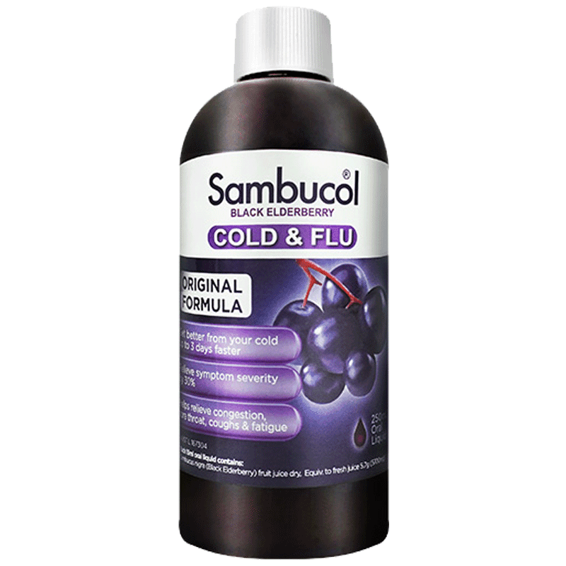 澳洲接骨木莓SAMBUCOL