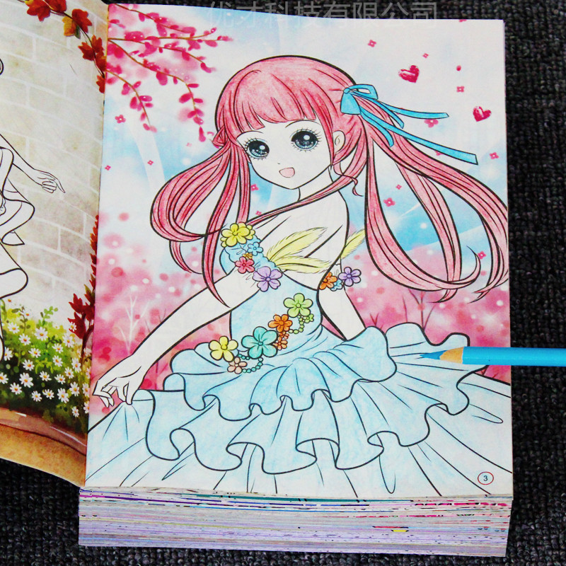 公主涂色本画画启蒙涂鸦绘画本宝宝益智涂色书2-3-6岁幼儿园涂鸦