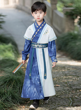 汉服男童春装2026新款蓝色古风男孩武侠古装儿童唐装小学生演出服