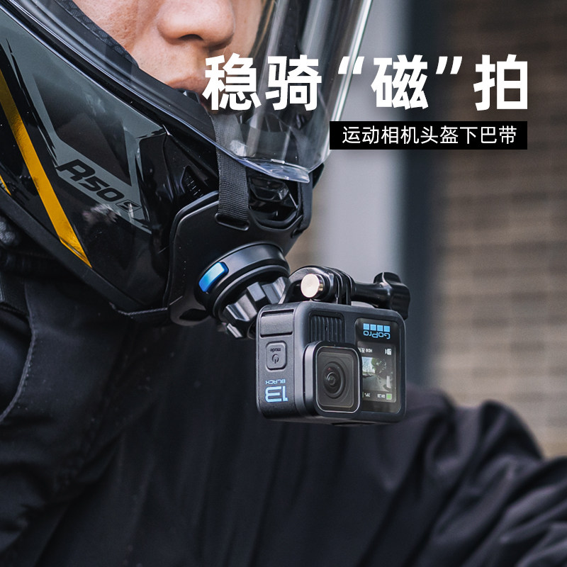 SUREWO�������ͷ���°ʹ�����GoPro13/12/11hero��Action5pro/4�˶���������һ�ӽ�Ħ�г����й̶�֧��