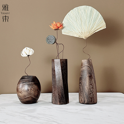 雅束侘寂风实木花瓶摆件