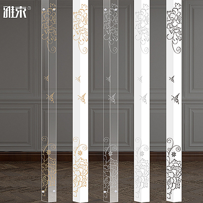 亚克力免打孔雅束保护防撞护墙角