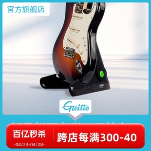 02鳄鱼立式 Guitto巧乐匠GGS 吉他支架古典民谣贝斯电木a架吉他架