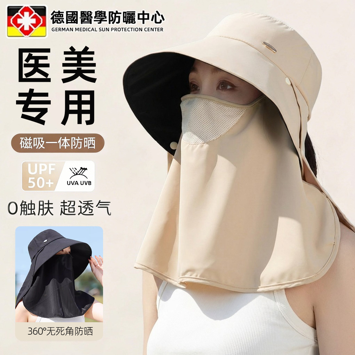 DIY盘扣扣子旗袍玉石服装纽扣图片