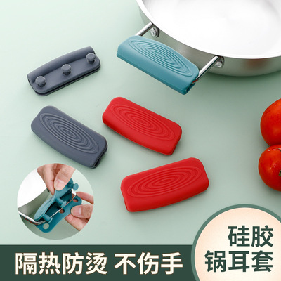 通用锅把手防烫小锅盖子手柄配件