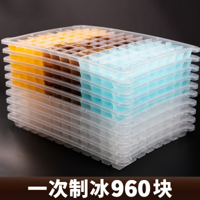 冰块模具摆摊商用制冰盒子食品级做冻冰格子大号的磨具方形小格款