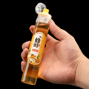 蜂蜜分装瓶子按压便携式糖浆果酱家用装蜂蜜专用挤压瓶酱瓶密封罐