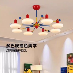 孟菲斯儿童房吊灯现代简约大气多巴胺彩色魔豆吊灯温馨卧室房间灯