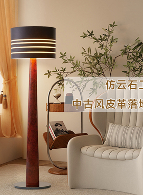 英国宾利MORPETH落地灯意式轻奢高端定制客厅卧室高品质落地灯