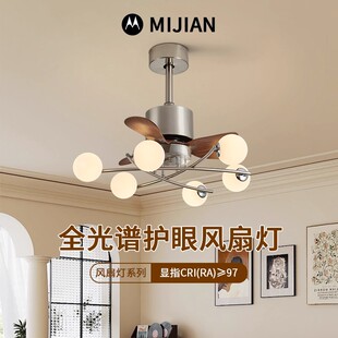 中古风餐厅吊灯复古风扇灯高级感吊扇灯餐厅主灯风扇一体中古灯