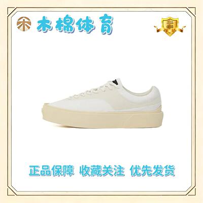 EQLZ EQUALIZER Fault 22 错版 帆布 防滑耐磨低帮 板鞋 轻便透气