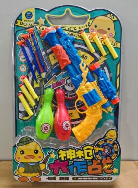 新款包邮板装锦庆A6675神枪大作战左轮双模式男孩儿童双弹枪玩具