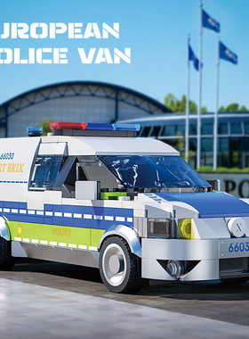 砖悦66030欧洲警察冲锋车小颗粒兼容儿童益智拼装积木玩具模型
