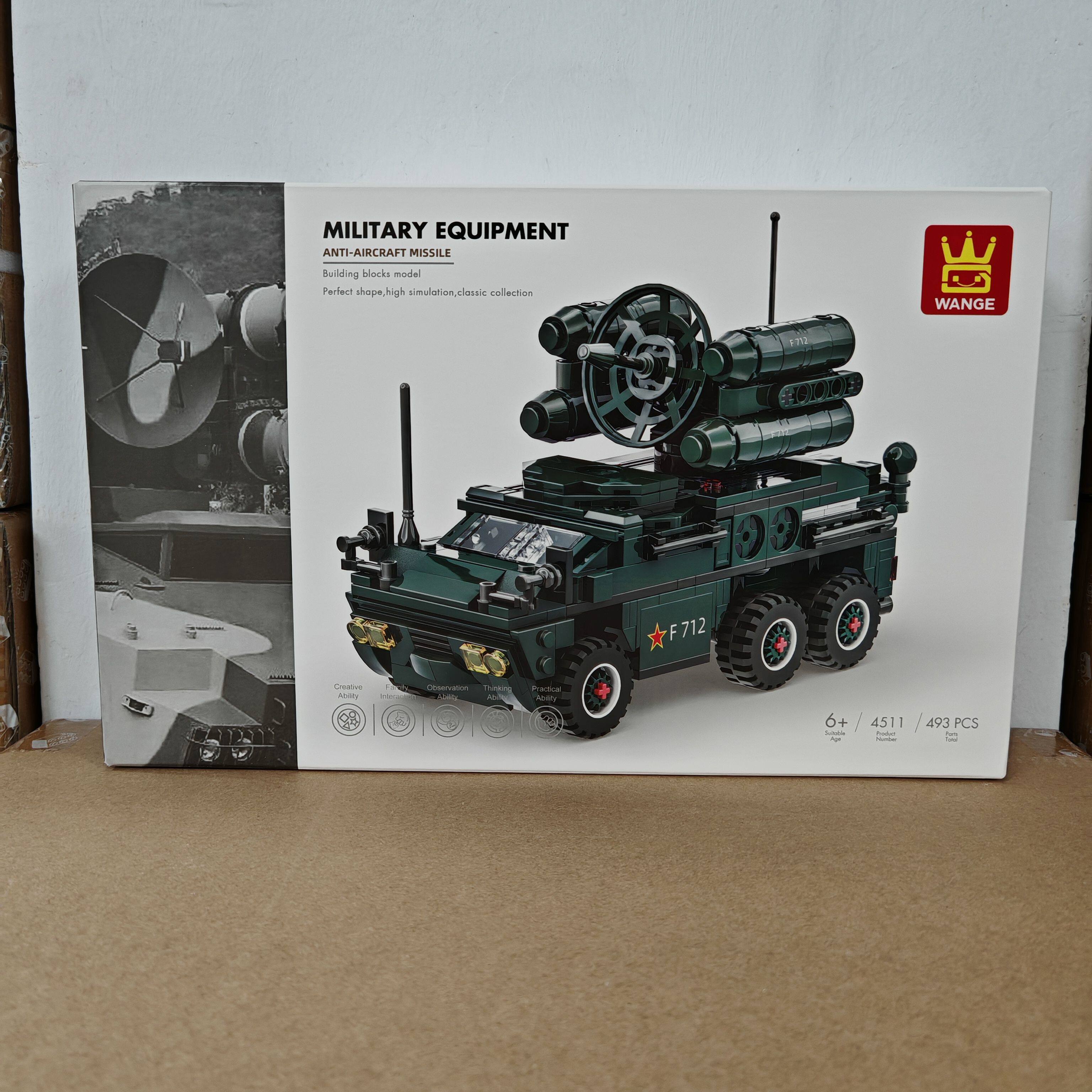 新款包邮万格4511防空导弹车兼容小颗粒儿童玩具礼物益智拼装积木