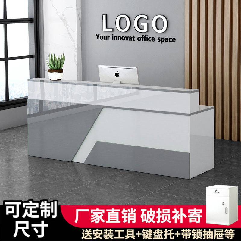 服装店美发店小吧台奶茶店收银台
