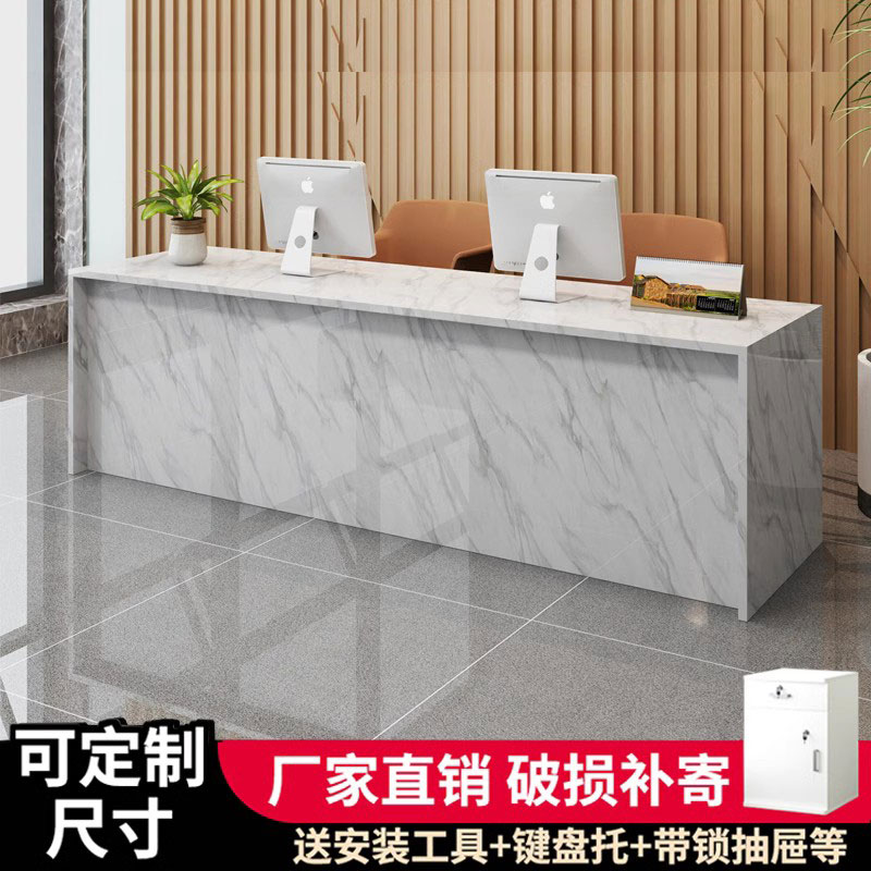 定做咨询台前台接待台中介房产办公桌图文店柜台物流员工桌吧台