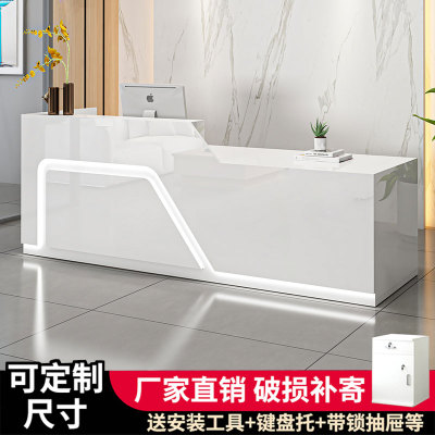 公司前台酒店接待台商铺收银台