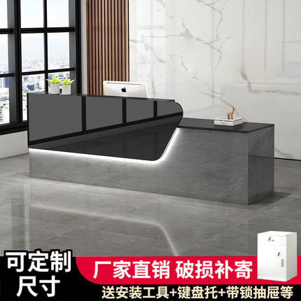 公司前台接待台服装店收银台吧台培训机构物业办公前台咨询台柜台