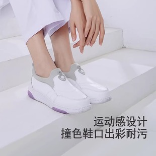 医院专用护士鞋 女冬加厚软底透气不累脚防臭防滑医护人员专用护鞋