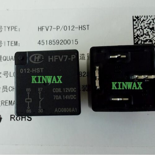 HFV7/012-HST 汽车继电器HONGFA一组常开4脚70A14VDC焊脚