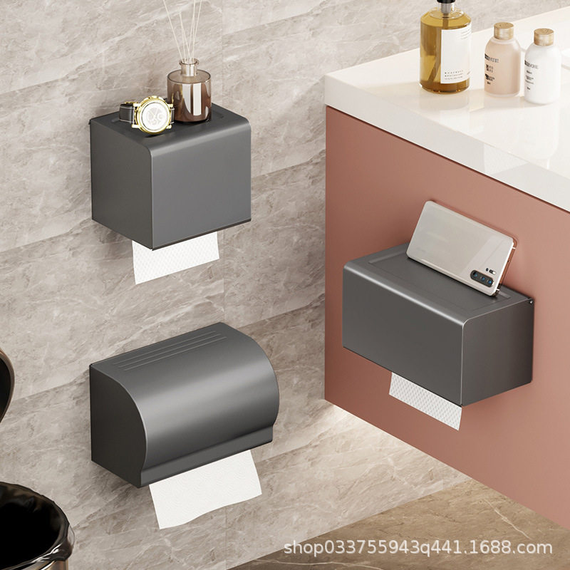 枪灰色卫生间纸巾盒家用免打孔厕所卫生纸厕纸卷纸架放手机纸巾架,家庭/个人清洁工具,卷纸器/纸巾架,淘宝优惠券,粉丝福利购,淘宝优惠卷