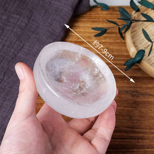 天然白水晶碗水晶原石打磨能量石消磁碗家居装饰烟灰缸摆件