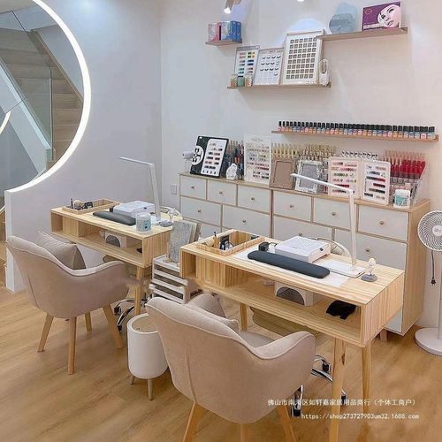 实木美甲桌子红日式美甲店带内嵌吸尘器轻奢简约美甲桌椅套装