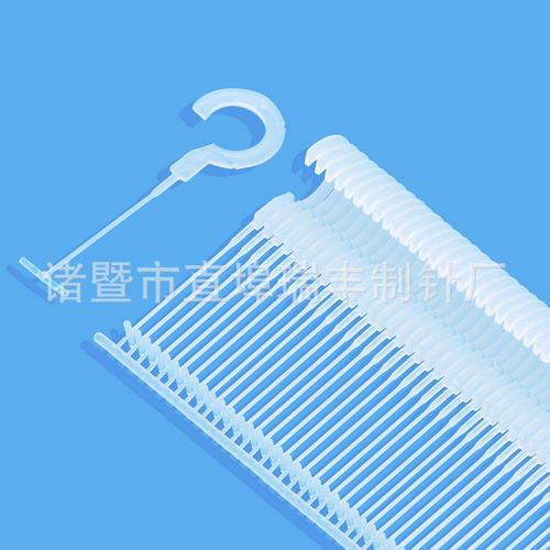 15-35mm半钩问号钩胶针 吊牌枪胶针 吊牌枪线服装 细胶针定制