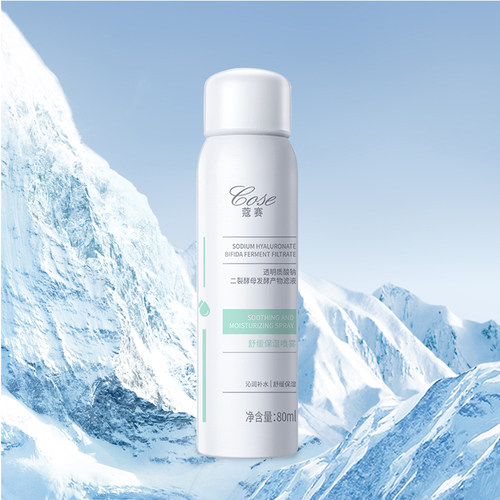COSE/蔻赛舒缓保湿喷雾80ml
