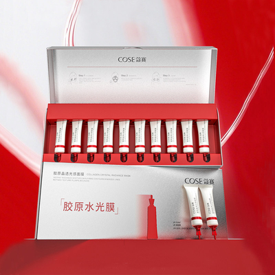 COSE/蔻赛胶原晶透光感面膜 胶原水光膜5g*10支