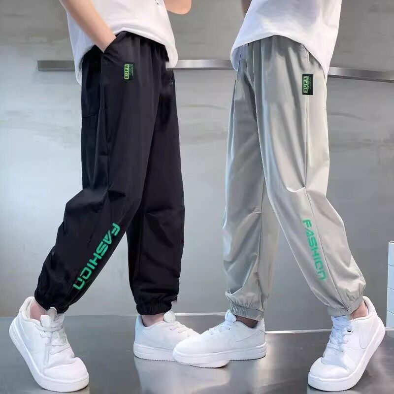 男童冰丝薄款防蚊裤2026夏季长裤夏天运动中大童男孩夏装速干裤子