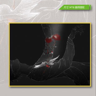 【幕醒森林】犯罪心理周边宋声声吧唧徽章钥匙扣挂件明信片同人谷