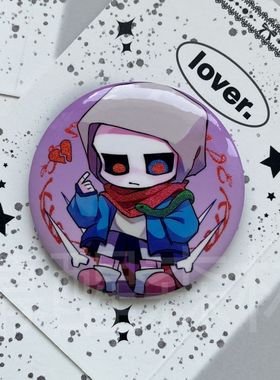 【幕醒森林】undertale传说之下周边frisk murder 吧唧钥匙扣礼物