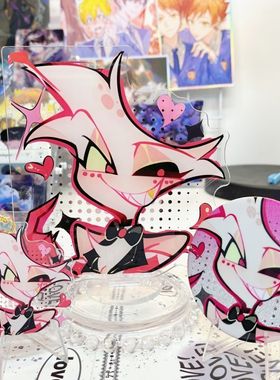 【幕醒森林】地狱客栈周边阿拉斯托AD潘休斯吧唧徽章挂件立牌礼物