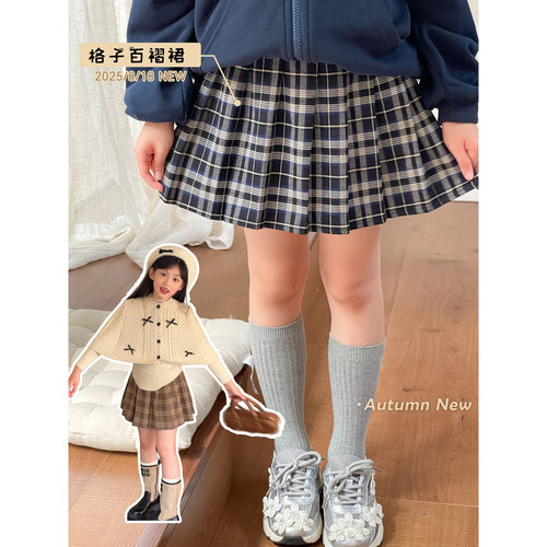 NONOCHILD女童学院风格子百褶裙