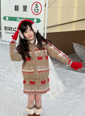 NONO CHILD女童冬季复古费尔岛羊毛针织开衫加厚提花圣诞毛衣套装