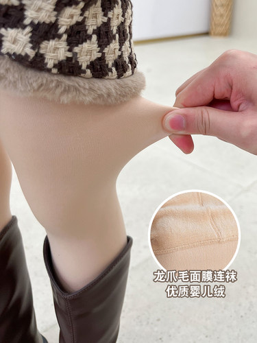 NONOKIDS女童光腿神器连体裤袜