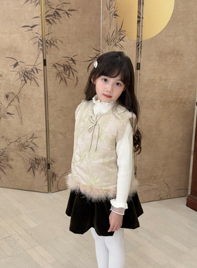 NONO CHILD 秋冬新中式女童复古提花夹棉毛边马甲国风背心外套