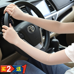 防晒袖套女士夏季薄款开车骑行长款护手臂套弹力透气网纱半指手套