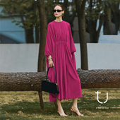 淡人穿搭流苏真丝连衣裙2026年新款 TU女装 云中锦 桑蚕丝长裙子