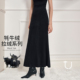 牦牛绒系列 TU100牦牛绒拉绒高腰鱼尾半身裙疗愈绒感显瘦半裙
