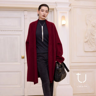 TU女装 琥珀流光疗愈绒感外套 云巅絮语100牦牛绒拉绒针织开衫