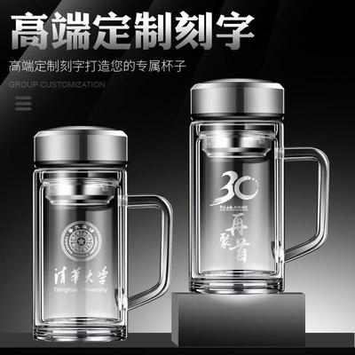 双层玻璃杯带把手带盖泡茶杯办公玻璃杯家用耐高温玻璃杯 子