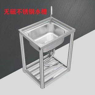 带支架工作台洗菜盆洗碗池家用 厨房不锈钢水槽单槽双槽台面一体式