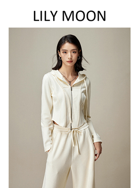 【清仓】LILYMOON春爆款莫代尔休闲连帽拉链卫衣女鱼骨线收腰显瘦