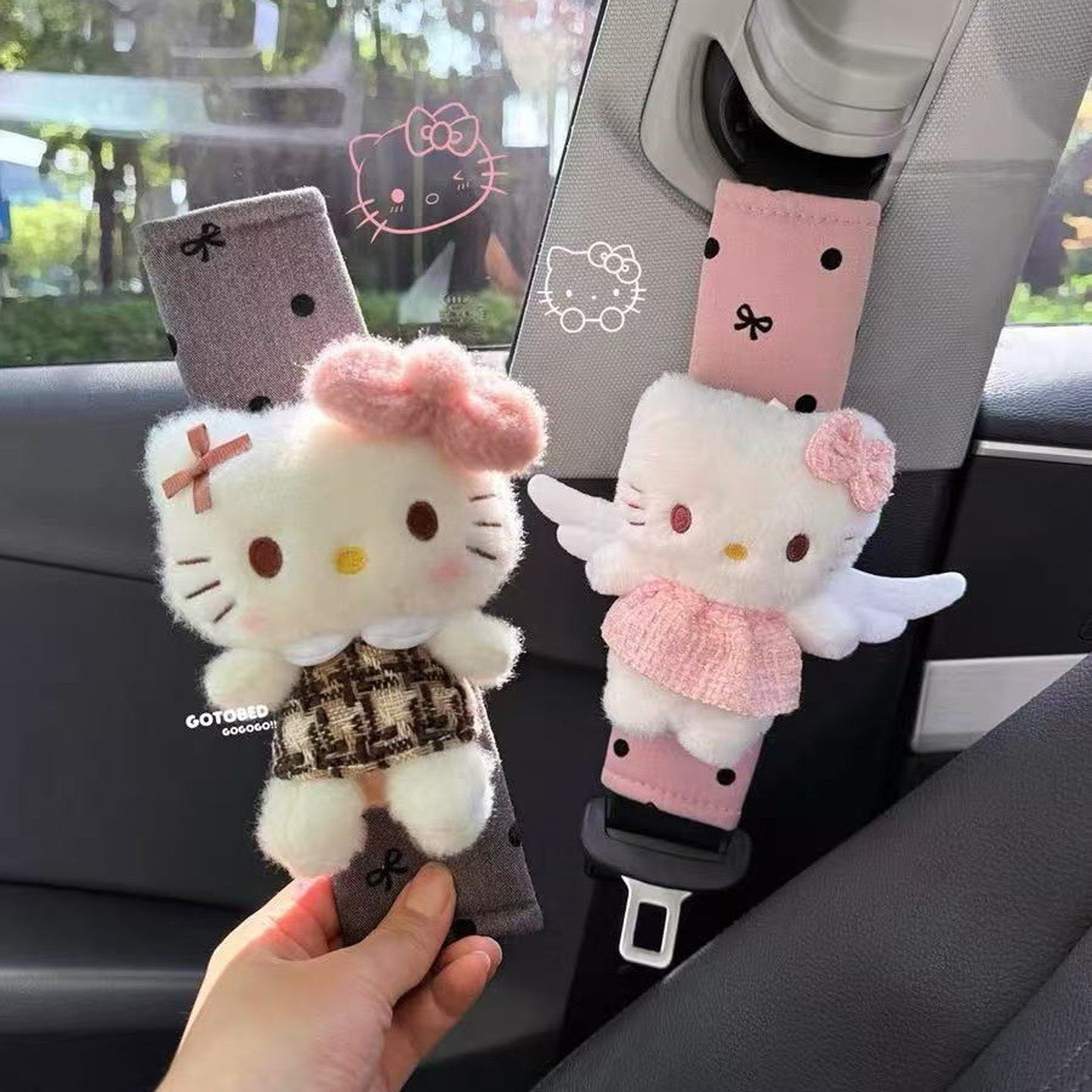 凯蒂猫可爱毛绒安全带套车载摆件图片