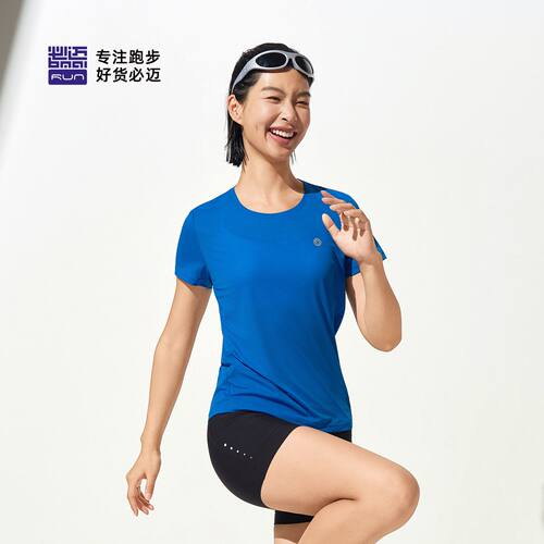 必迈官方圆领短袖透气运动速干T恤男女春夏宽松轻薄舒适团购上衣