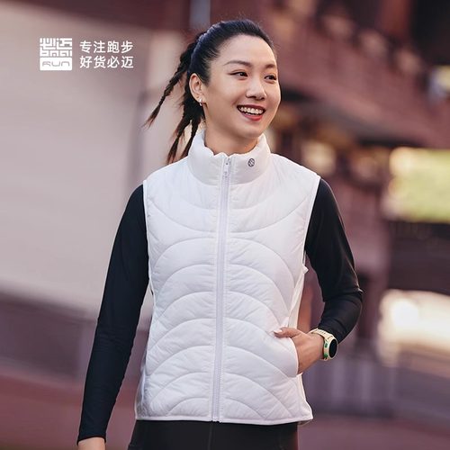 必迈新款户外秋冬跑步外套